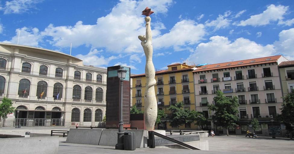 Reina Sofía museum