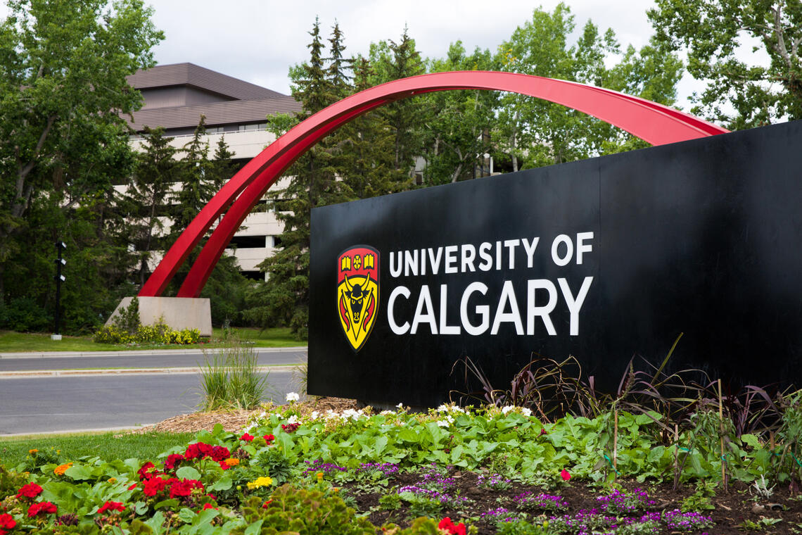 UCalgary Primary Entrance